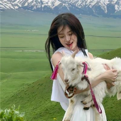 美丽新世界